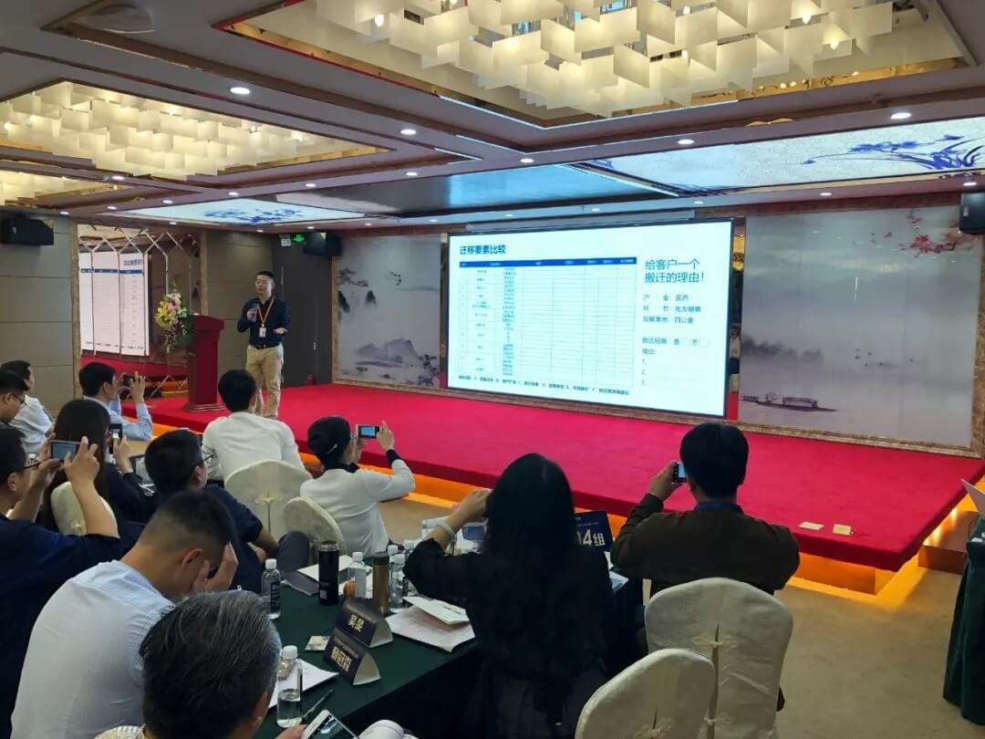 精準(zhǔn)定位，招商破局，第17期產(chǎn)業(yè)園區(qū)董事匯圓滿落幕！