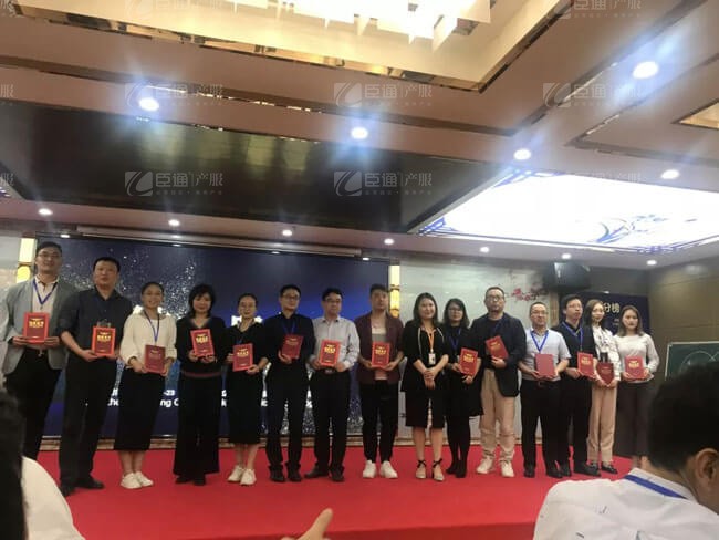 精準(zhǔn)定位，招商破局，第17期產(chǎn)業(yè)園區(qū)董事匯圓滿落幕！