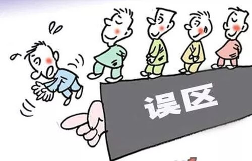 產(chǎn)業(yè)園區(qū)運(yùn)營的六大誤區(qū)！你踩中了幾個？