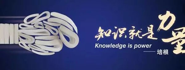 產(chǎn)業(yè)園區(qū)運(yùn)營(yíng)的六大誤區(qū)！你踩中了幾個(gè)？