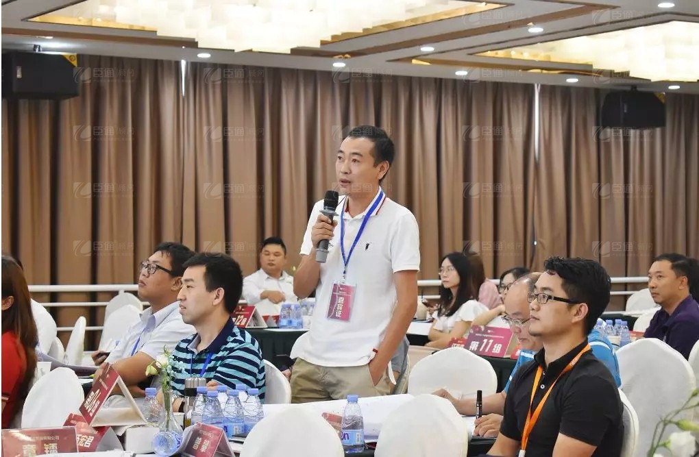 共享共創(chuàng)，破局招商！第19期園區(qū)董事匯圓滿落幕！