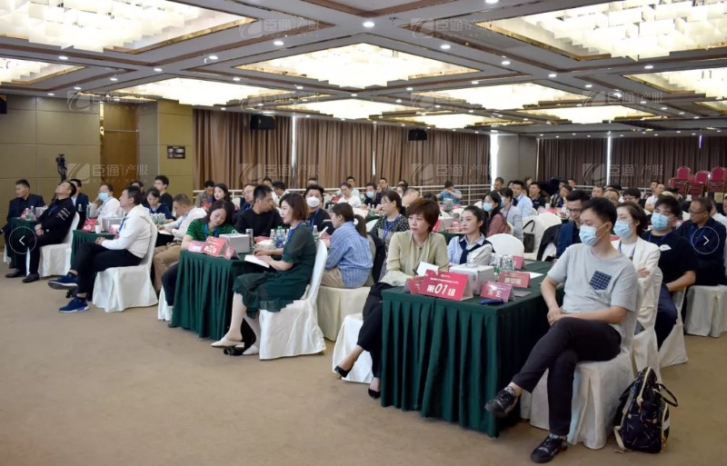 實(shí)戰(zhàn)落地，招商致勝，第23期園區(qū)董事匯圓滿落幕！